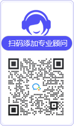 商洛律师在线咨询